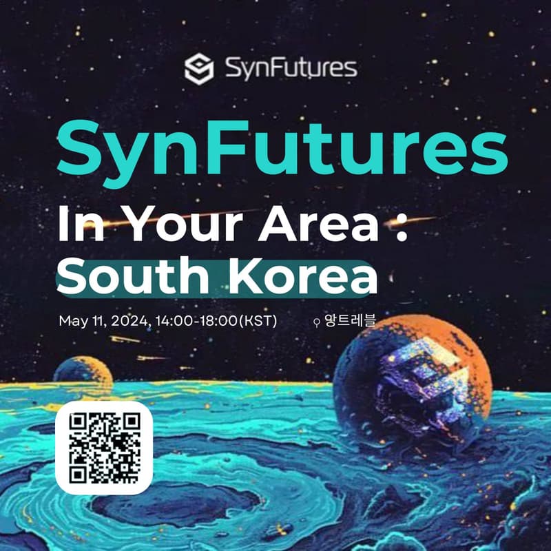 Cover Image for SynFutures In Your Area : South Korea