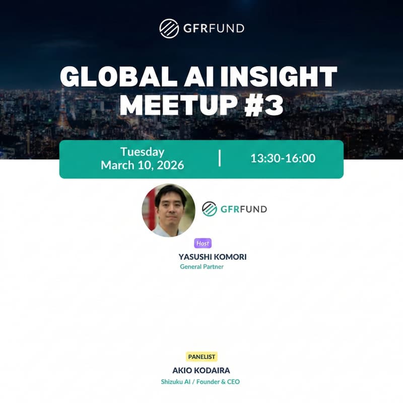 Cover Image for Global AI Insight Meetup #3 @ GDC Edition