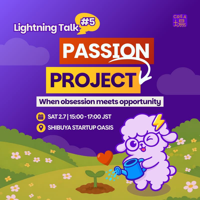 Cover Image for LT #5 | Passion -> Project: When obsession meets opportunity