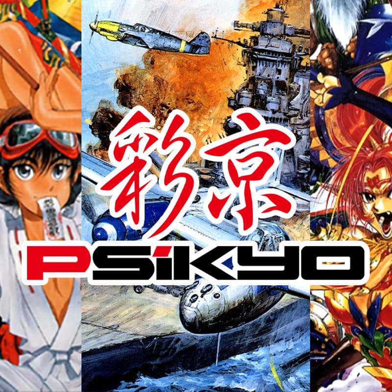 Cover Image for Especial PSIKYO