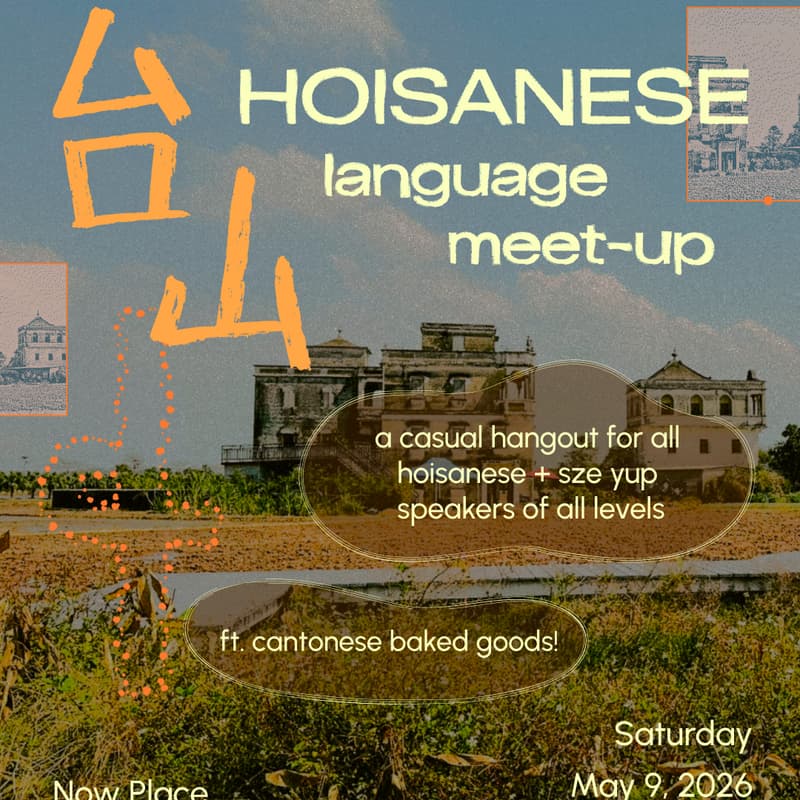 Cover Image for Hoisanese Language Meet-Up