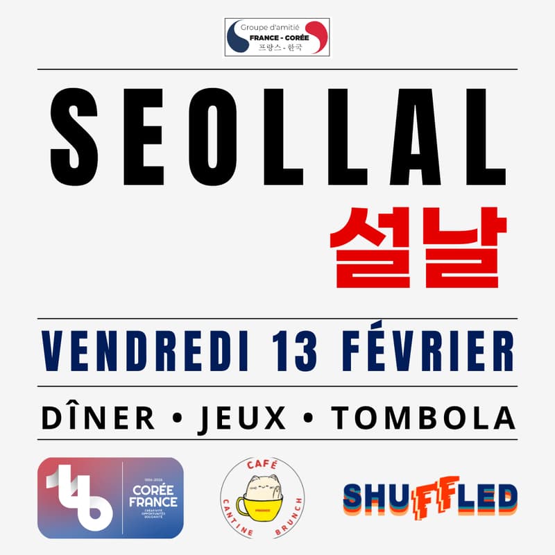 Cover Image for 설날 (Seollal) à Paris 🇰🇷🇫🇷 Bar à Jeux & Buffet Coréen