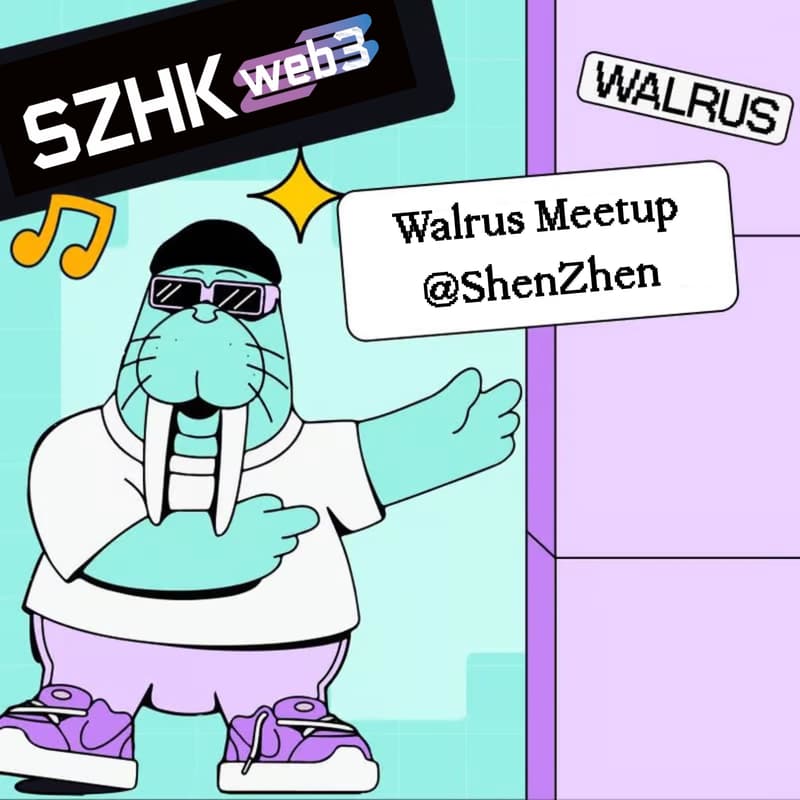 Cover Image for Sui Walrus Meetup@Shenzhen