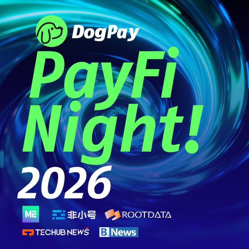 Cover Image for PayFi 2026 HongKong