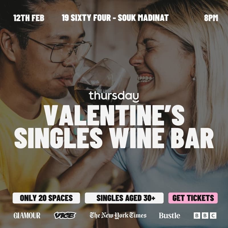 Cover Image for THURSDAY  | 19 SIXTY FOUR | SOUK MADINAT