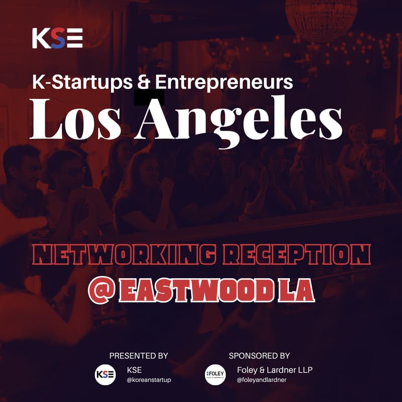 Cover Image for KSE LA Event: Networking Happy Hour