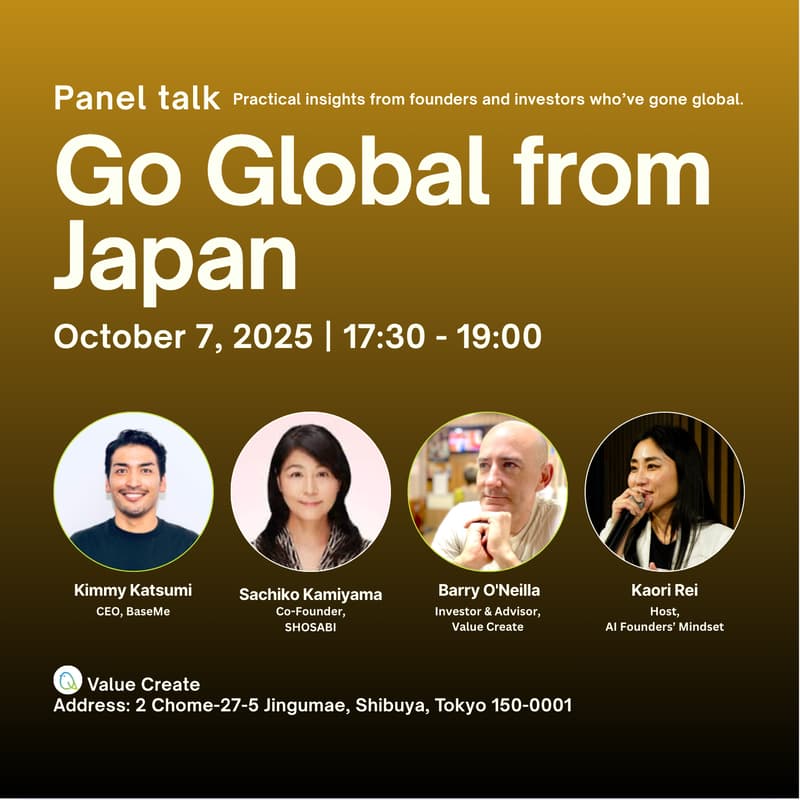 Cover Image for Go Global From Japan