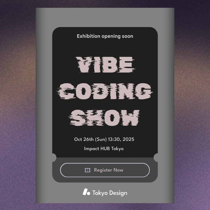 Cover Image for Vibe Coding Exhibition: When Everyone Creates