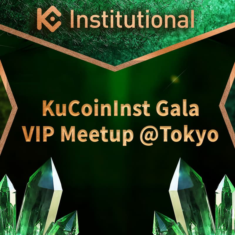 Cover Image for KuCoin Institutional GALA – VIP Meetup @ Tokyo