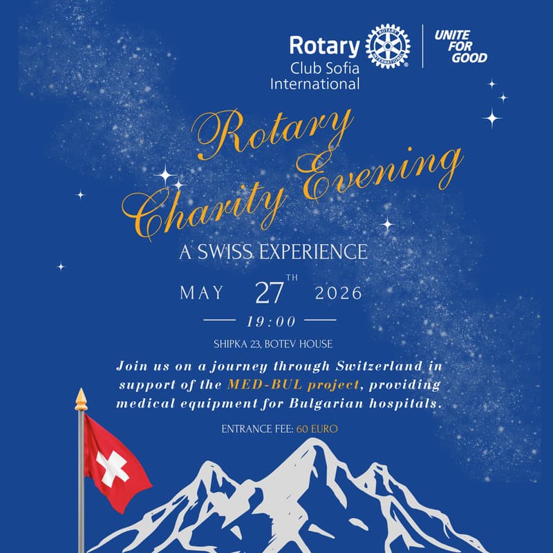 Cover Image for Rotary Charity Evening: A Swiss experience