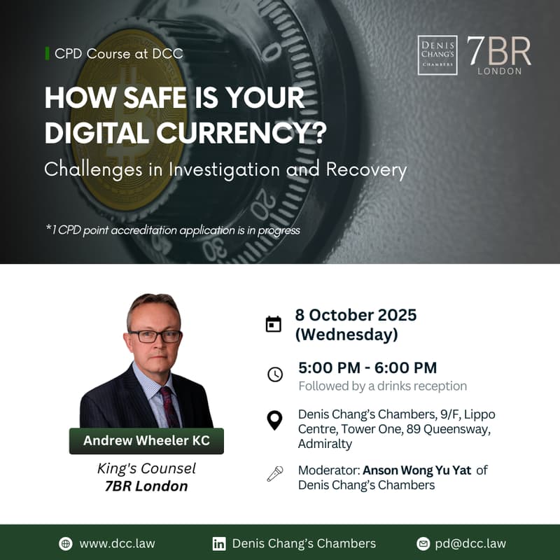 Cover Image for #𝗖𝗣𝗗𝗧𝗮𝗹𝗸 How Safe is your  Digital Currency? Challenges in Investigation and Recovery