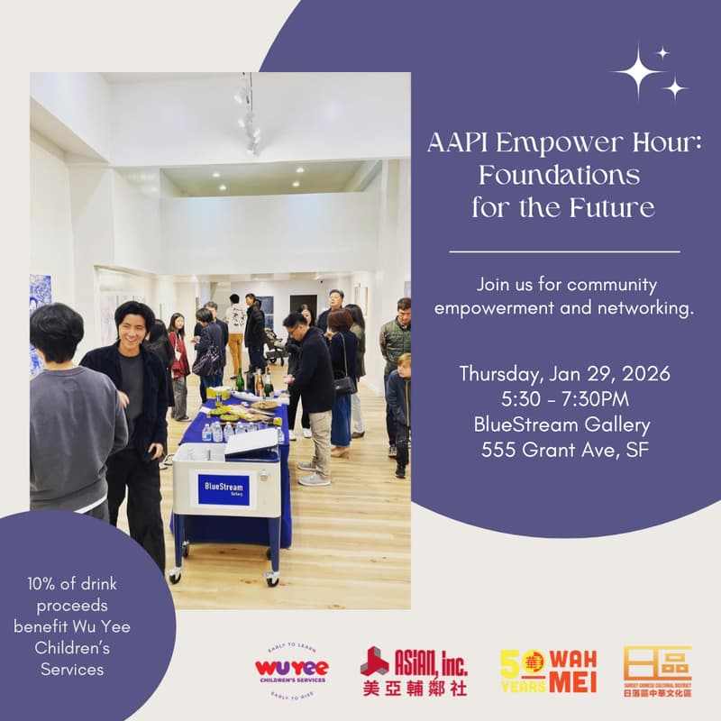Cover Image for AAPI Empower Hour: Foundations for the Future