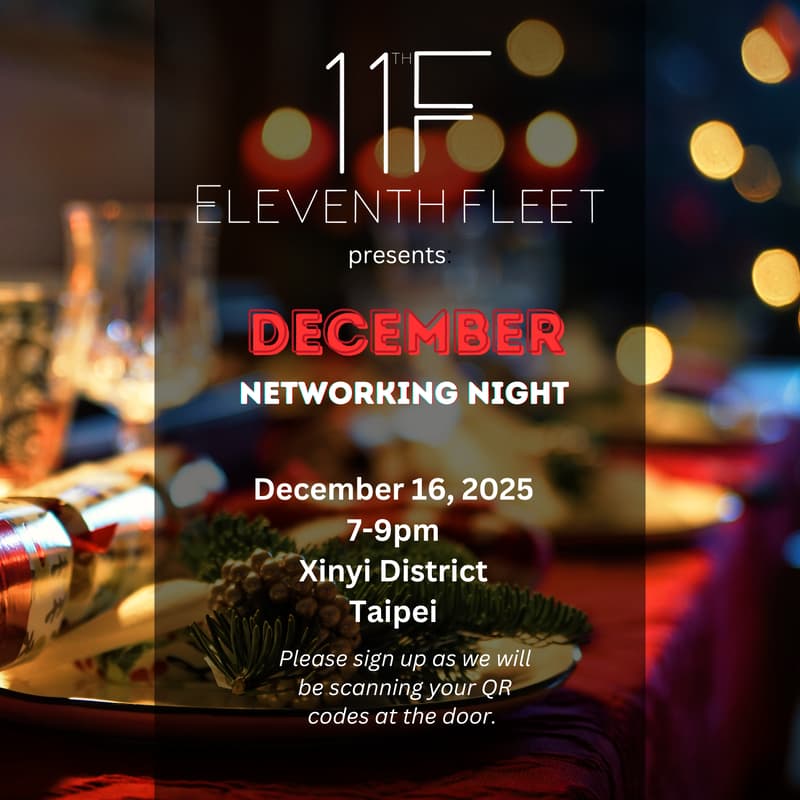 Cover Image for [11th Fleet] December Networking Night