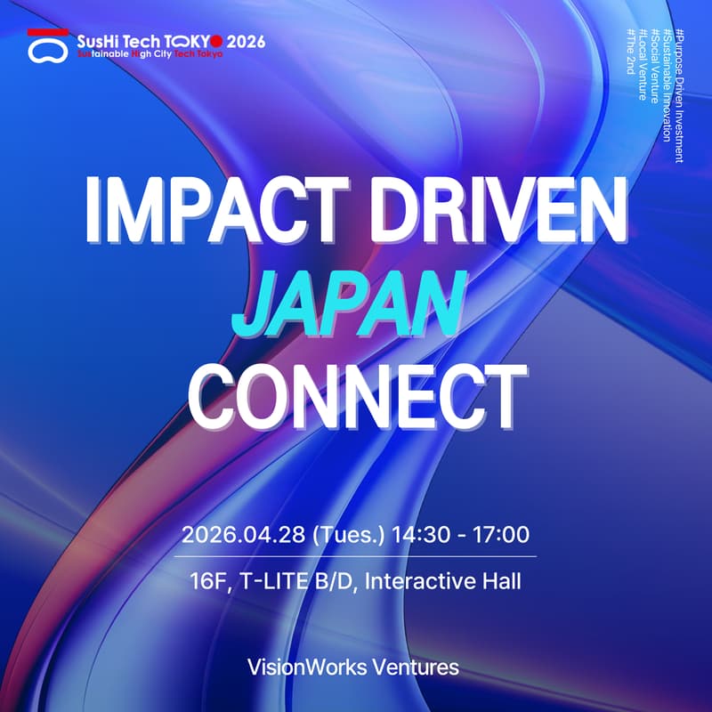 Cover Image for The 2nd Impact Driven Japan: Connect