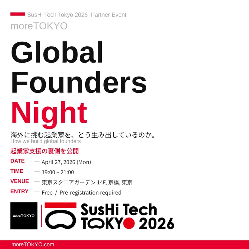 Cover Image for moreTOKYO - Global FoundersNight