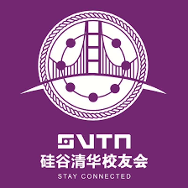 Cover Image for 硅谷清华论坛-人工智能AI的未来结构