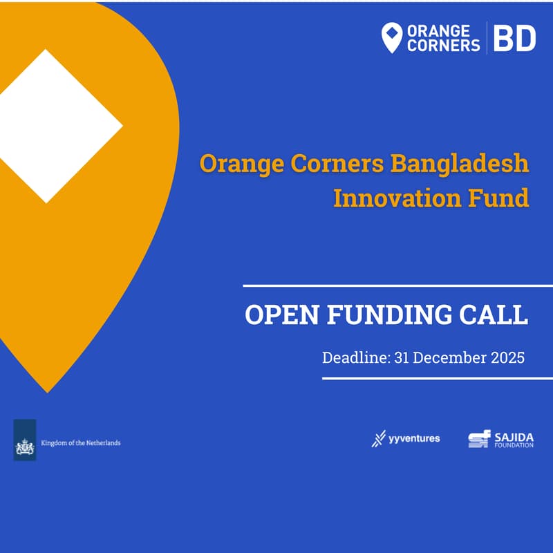 Cover Image for Information Session - OCBIF Open Funding Call 2025