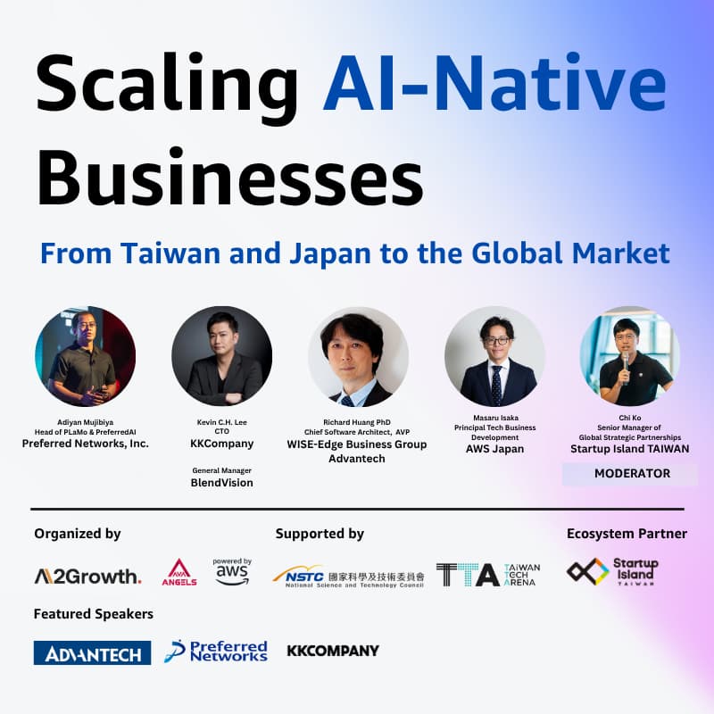 Cover Image for [Innovation Forum] Scaling AI-Native Businesses - From Taiwan and Japan to the Global Market