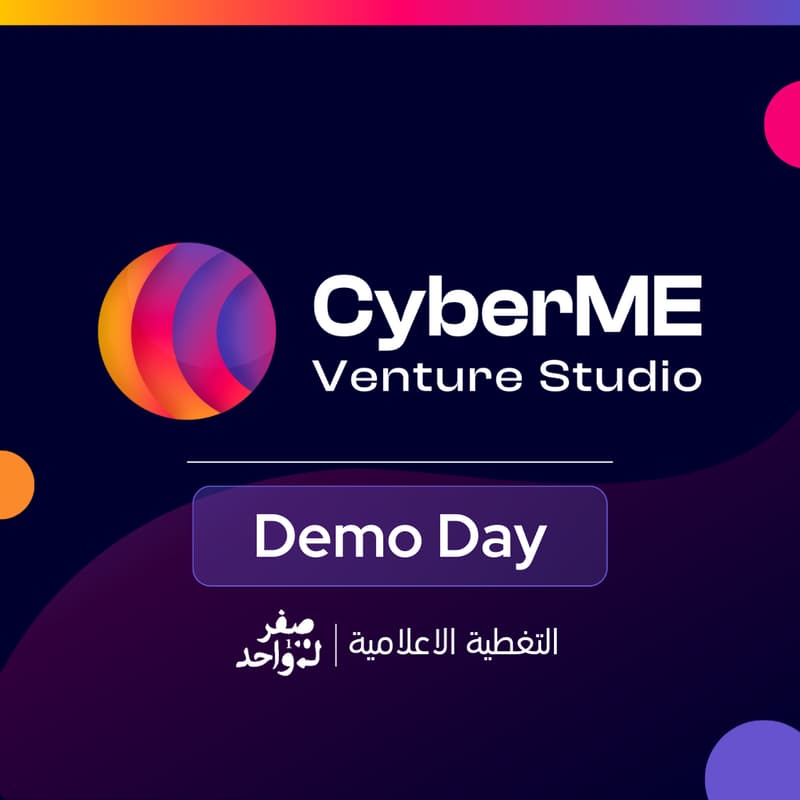 Cover Image for CyberME Demo Day
