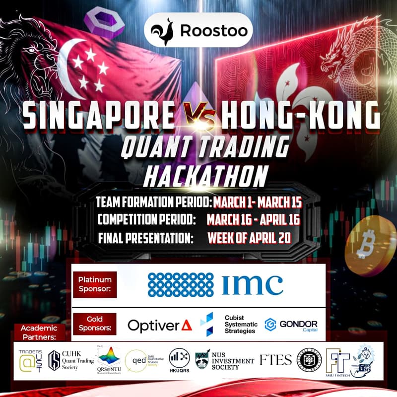 Cover Image for SG vs. HK Quant Trading Hackathon (Universities)