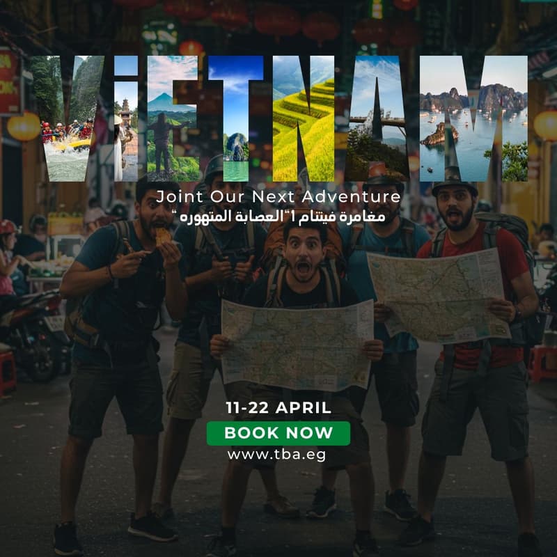 Cover Image for Vietnam ๐ป๐ณ | tba.eg