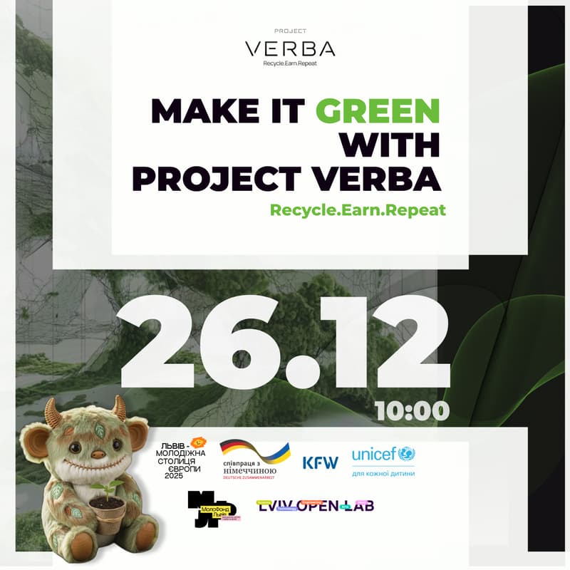 Cover Image for Make It Green