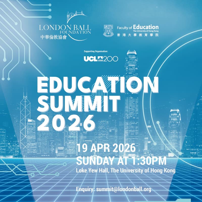 Cover Image for London Ball Education Summit 2026