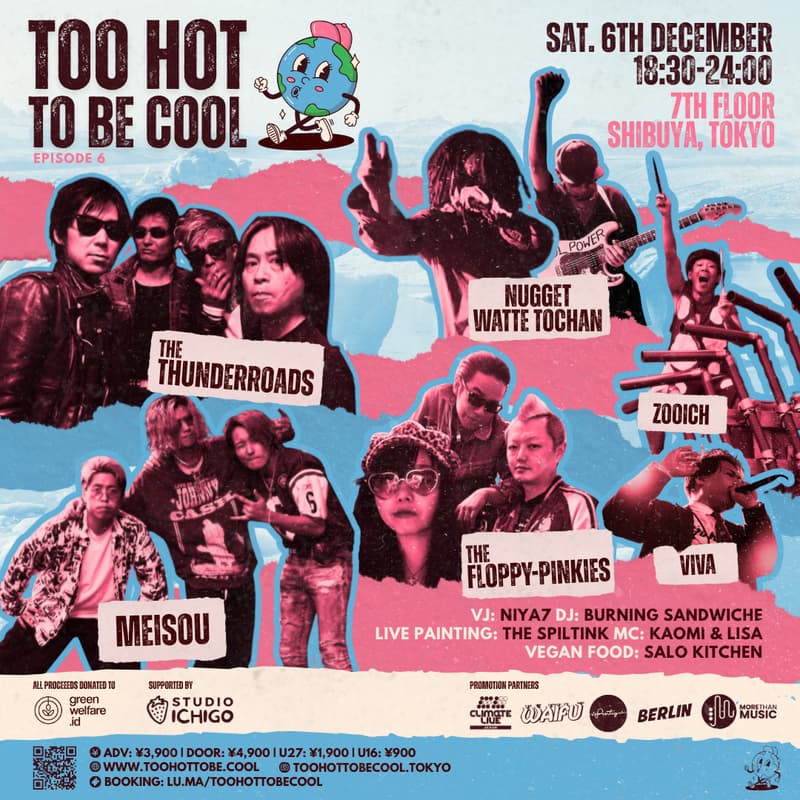 Cover Image for Too Hot to Be Cool 6 | Rock for Climate in Tokyo