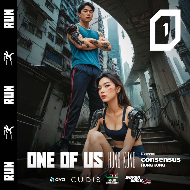 Cover Image for ONE OF US Morning Run & Coffee // Aya, Cudis, Superwalk & Nouns