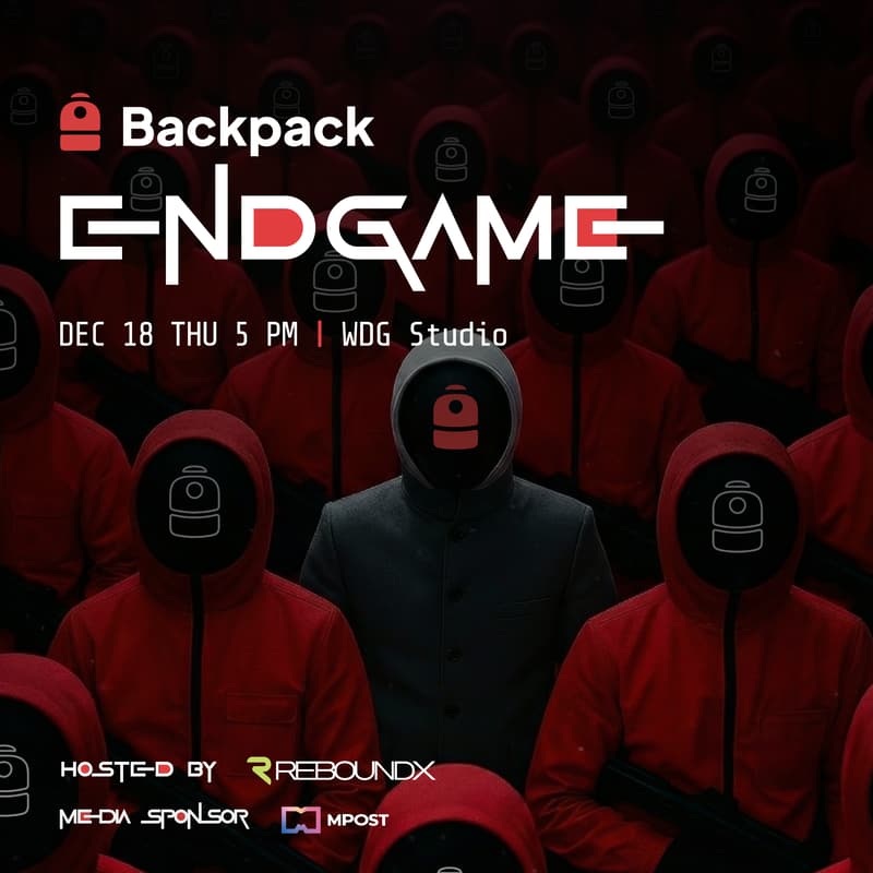 Cover Image for 🎒 Backpack Endgame: Global Trading Competition Hosted by ReboundX