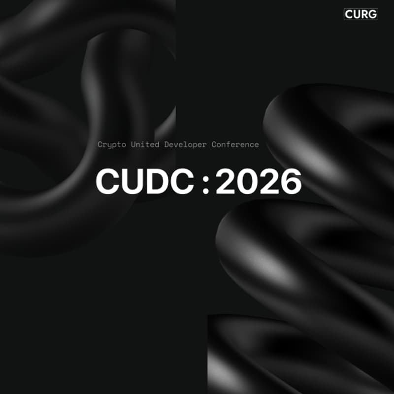 Cover Image for CUDC 2026