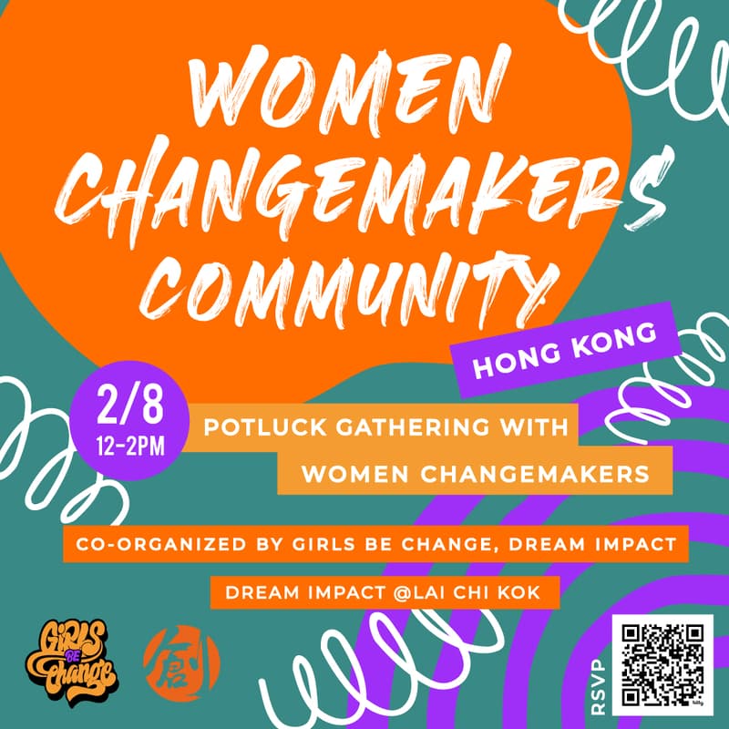 Cover Image for Women Changemakers Community Gathering - Hong Kong