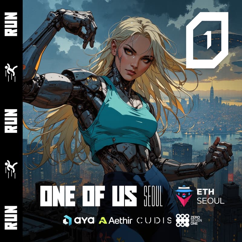 Cover Image for ONE OF US Run & Coffee // Aya, 071Labs, Cudis & Aethir