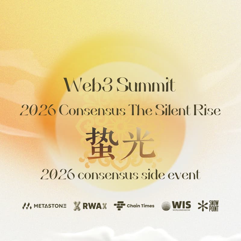 Cover Image for 2026 Consensus The Silent Rise