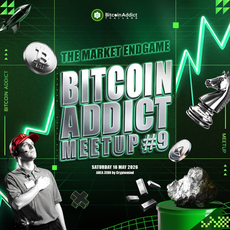 Cover Image for Bitcoin Addict Meetup #9 | The Market Endgame