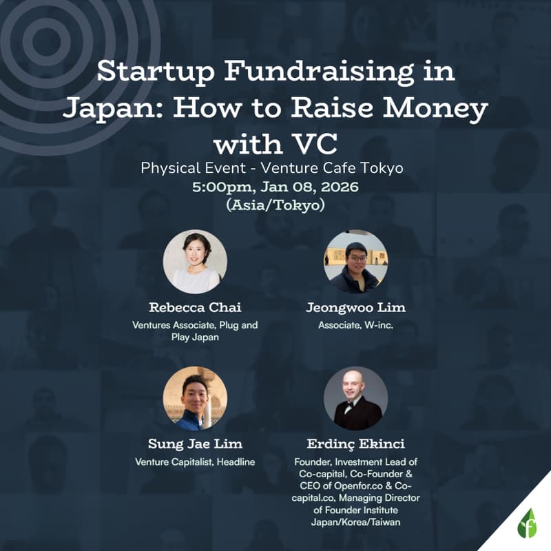 Cover Image for Startup Fundraising in Japan: How to Raise Money with VC 日本におけるスタートアップ資金調達：VCから資金を調達する方法-