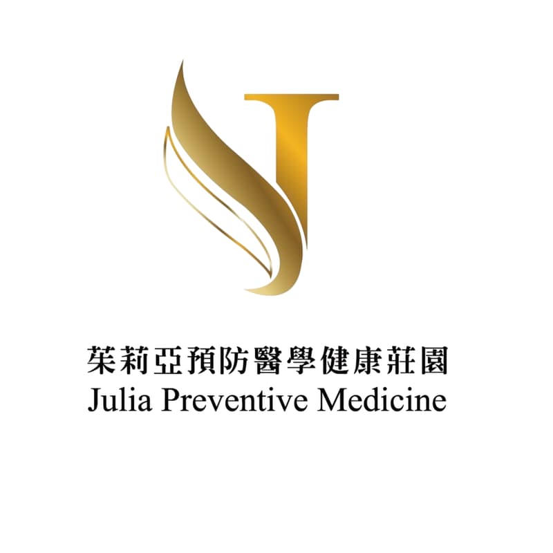 Cover Image for Taiwan Leading Preventive Medicine Clinic In Singapore 台湾茱莉亞預防醫學健康中心首次新加坡推荐活动 @ J's Salon