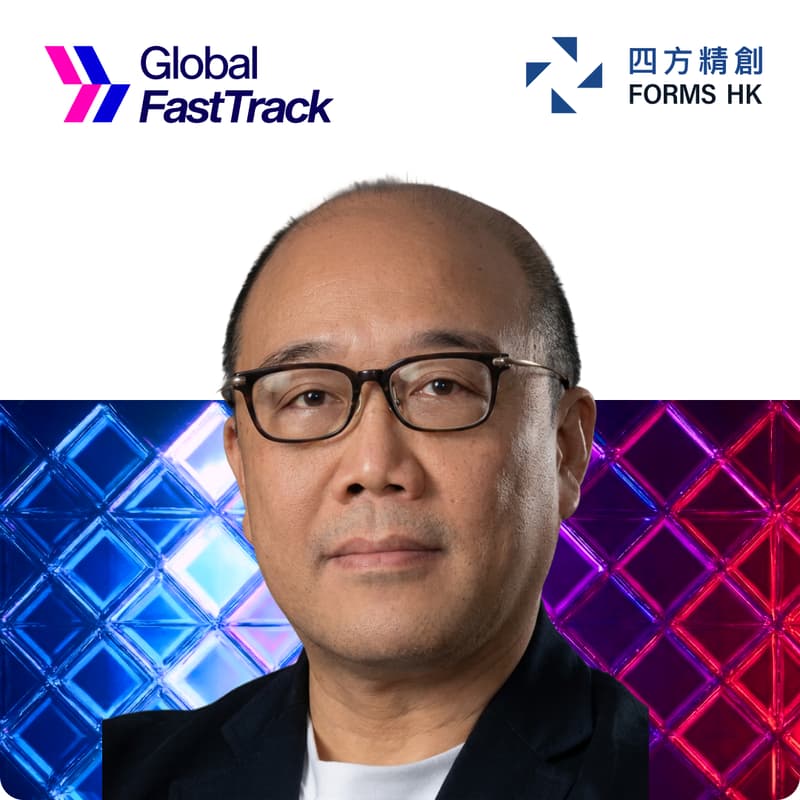 Cover Image for Global Fast Track 2026 Market Readiness Programme - Corporate Discovery Session with FORMS HK
