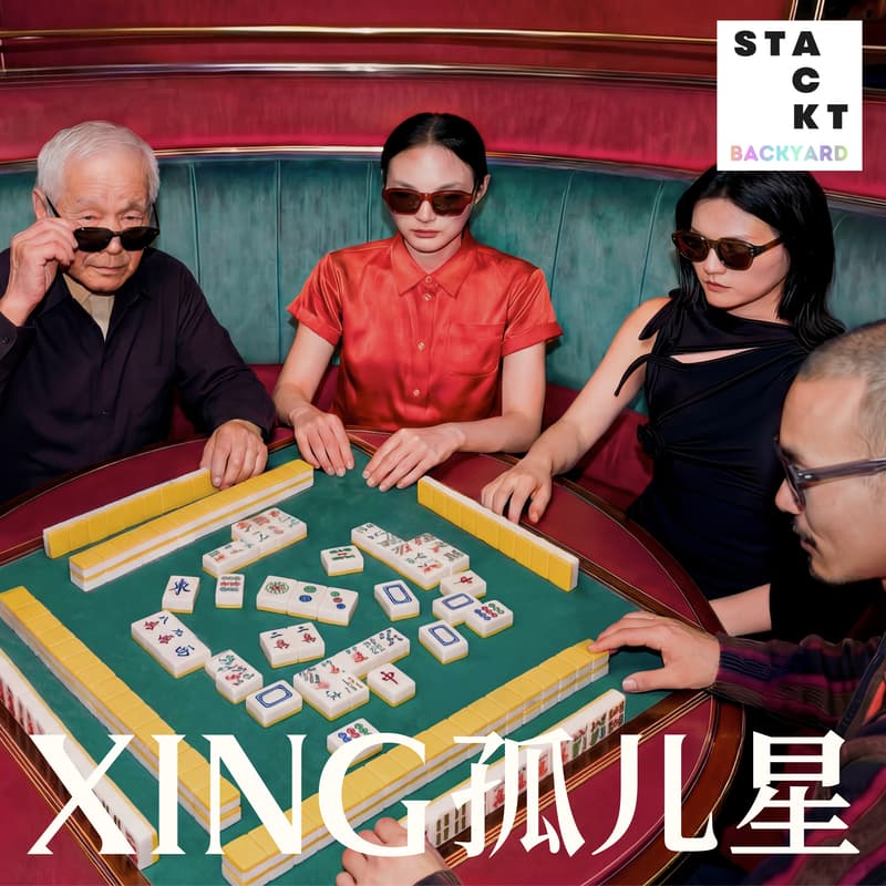 Cover Image for XING @ STACKT Backyard Asian Night Market
