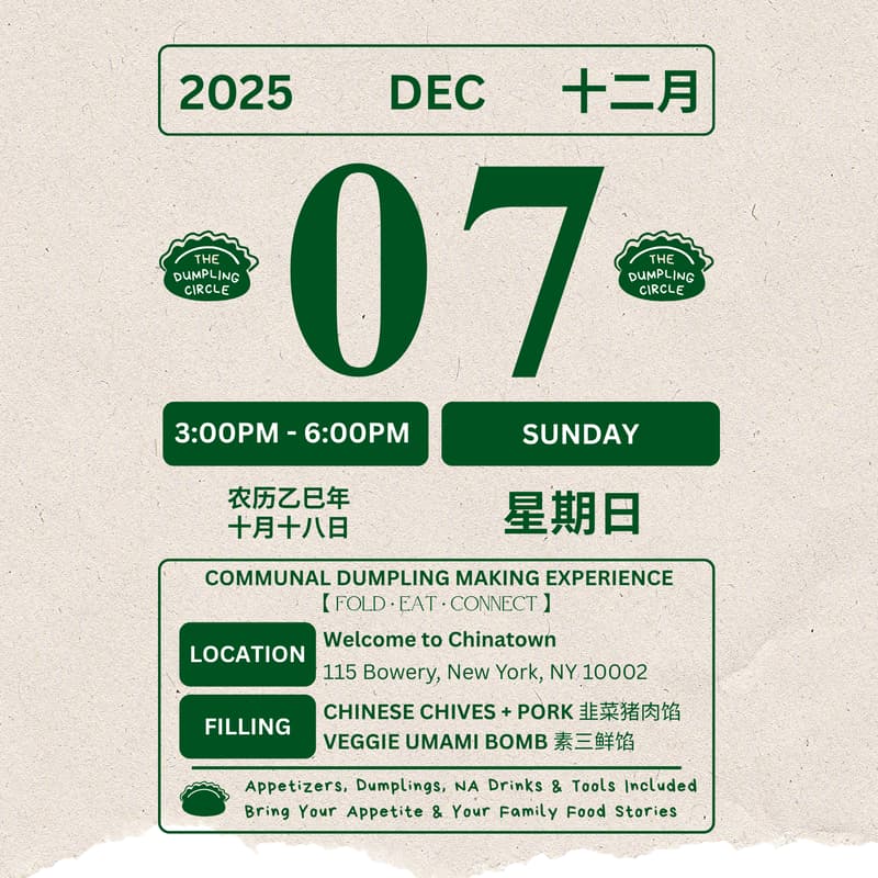 Cover Image for Dumpling Making Circle Dec ed.