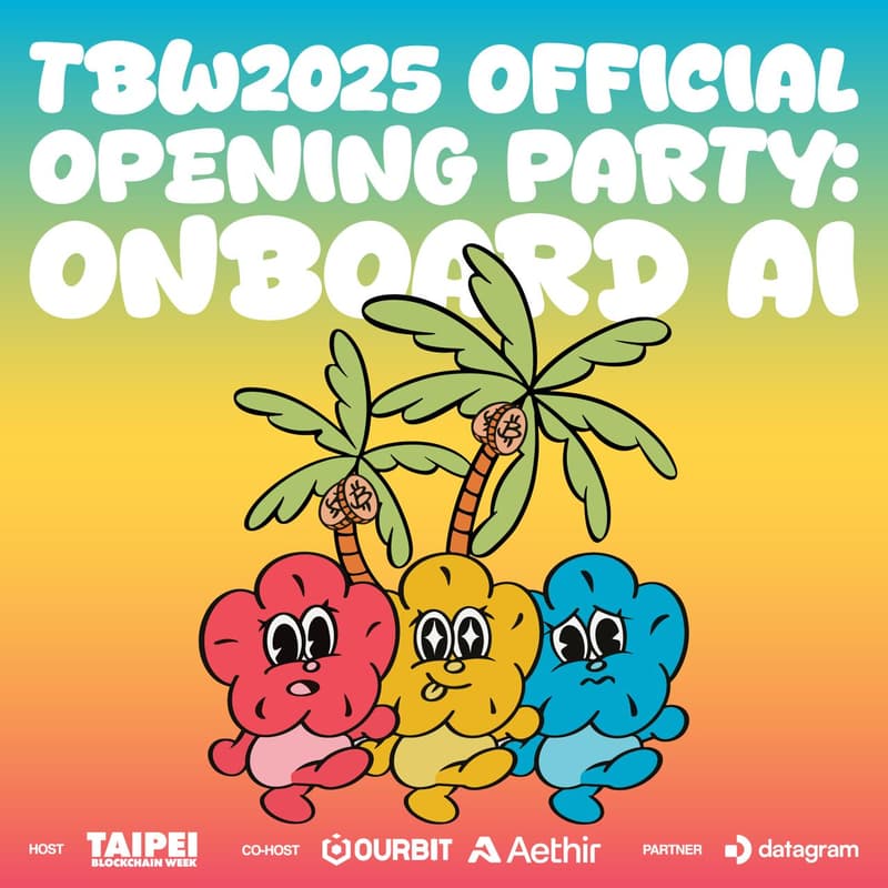 Cover Image for TBW2025 Official Opening Party