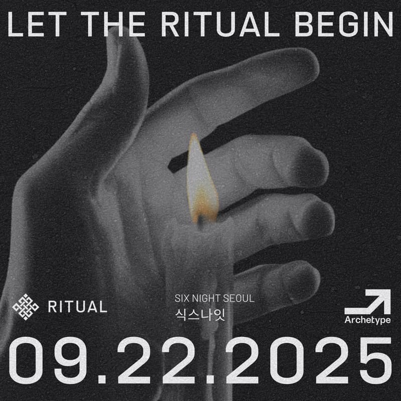 Cover Image for KBW | Let the Ritual Begin