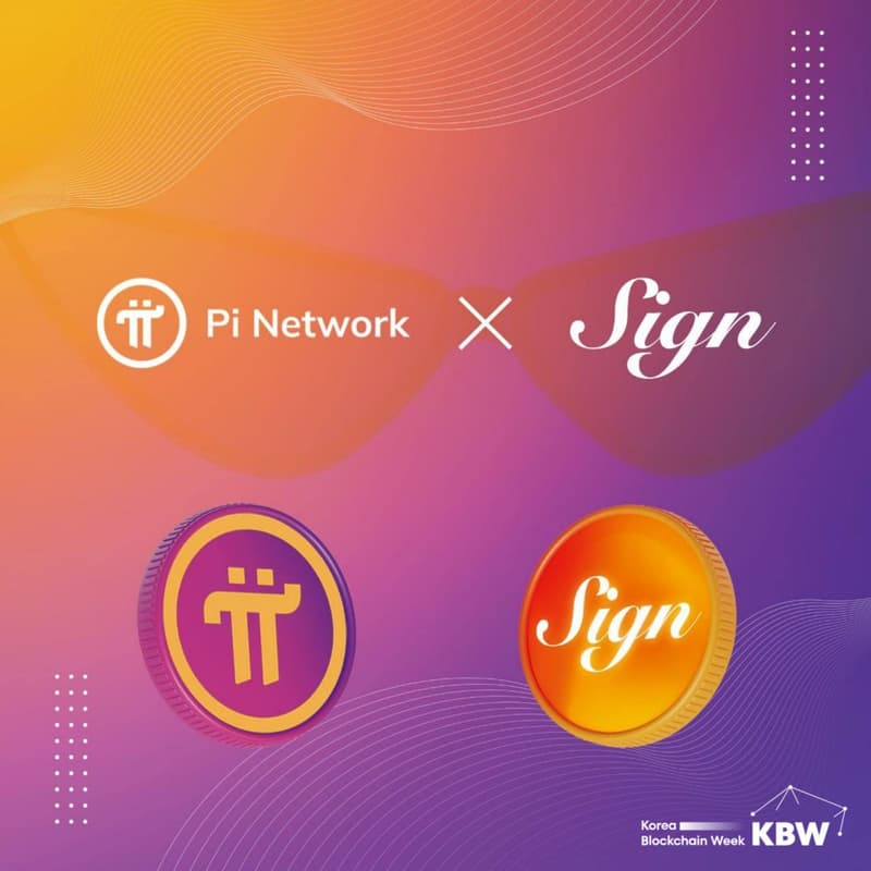 Cover Image for Pi x Sign: Seoul Meetup