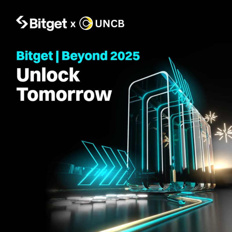 Cover Image for Bitget x UNCB Beyond 2025 Christmas Event