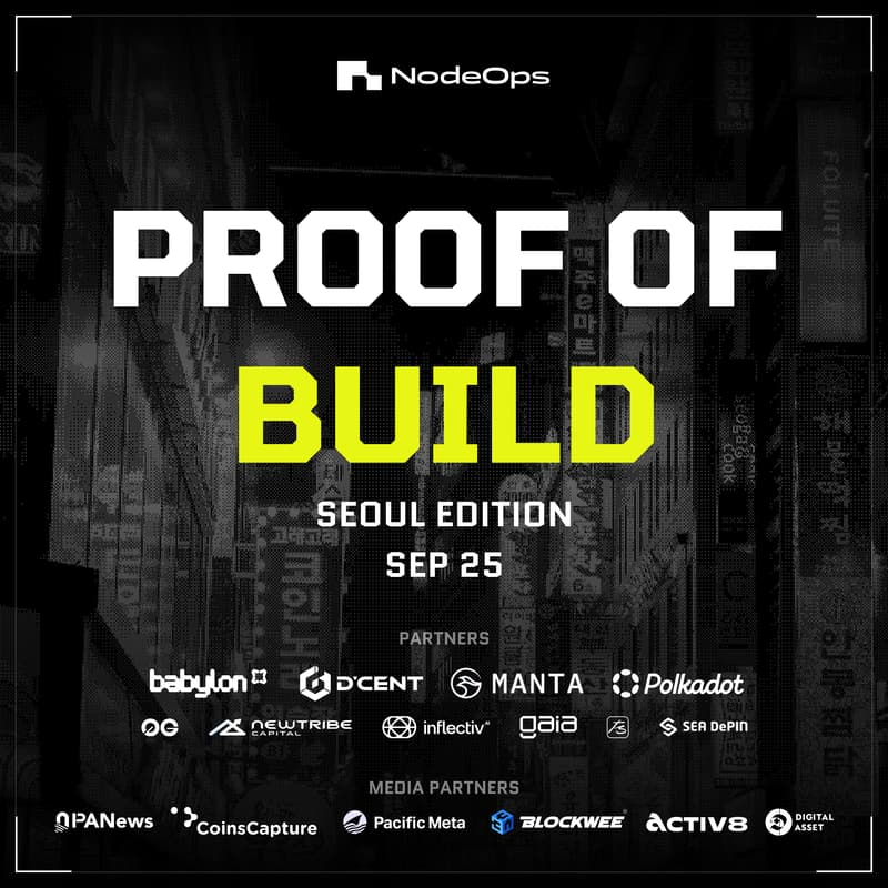 Cover Image for PROOF OF BUILD: SEOUL EDITION