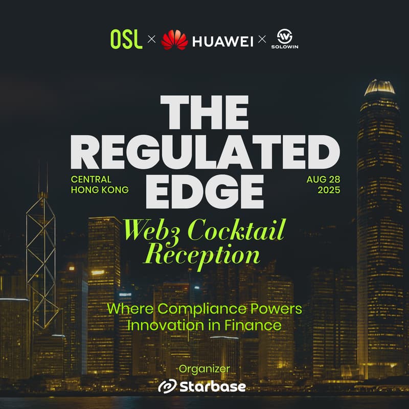 Cover Image for OSL「The Regulated Edge」Web3 Cocktail Reception