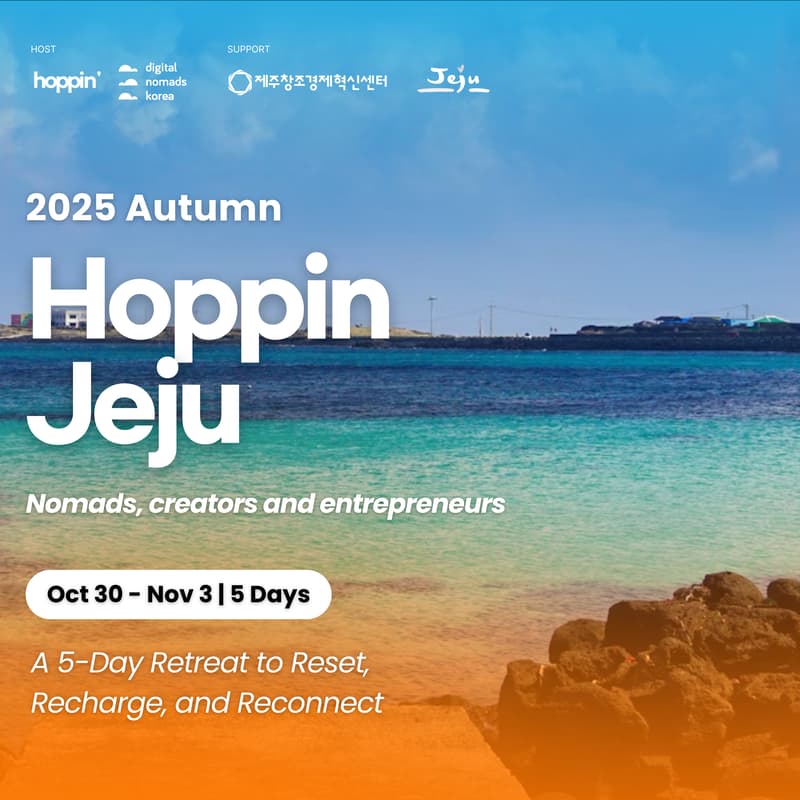 Cover Image for WORKATION - Hoppin Jeju: Autumn 2025
