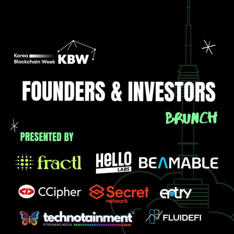 Cover Image for Korea Blockchain Week Founders & Investors Brunch ✨ (invite only)