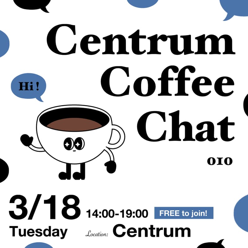 Centrum Coffee Chat 010のカバー画像