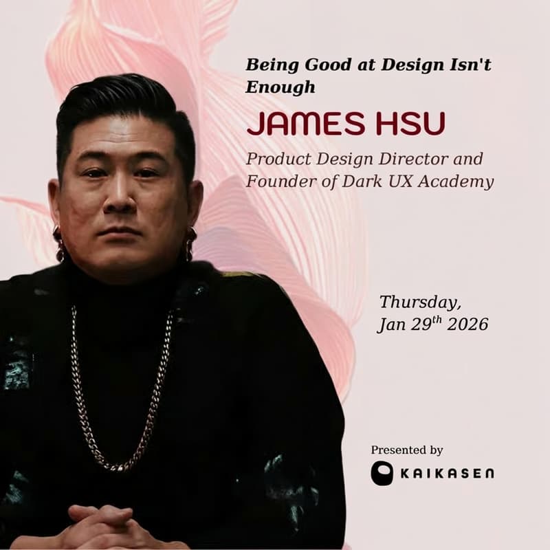Cover Image for Being Good at Design Isn't Enough with James Hsu
